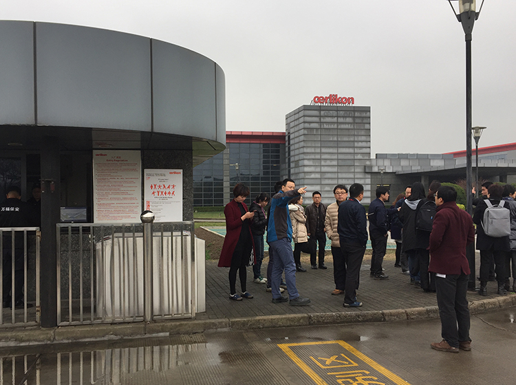 苏州众多EHS工程师齐聚于此，为的竟是这件事