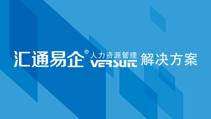 公司未签劳动合同双倍工资赔偿吗？