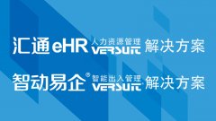 为什么需要访客系统？访客系统有什么用？